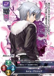 伊塔利亞 創世的七色棋 Etariya 繁體中文版 台北陽光桌遊商城 歷史價格詳細信息