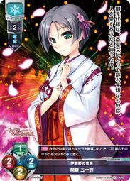 08845 伸縮側貼袋牛仔褲 歷史價格詳細信息