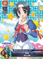 【0958】(499免運)蘆薈膠 蘆薈凝膠 隨身包 晚安凍膜 蘆薈面膜 保濕凝膠 補水 臉部保養 免洗面膜 睡眠面膜 歷史價格詳細信息