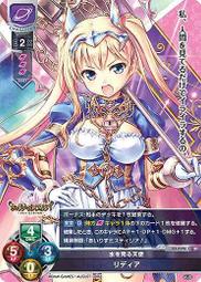 2596 樂積木【當日出貨】第三方 超級英雄 八款任選 袋裝 非樂高 黑燈超人 火星獵人 閃電俠 死亡風暴 PG8195 歷史價格詳細信息