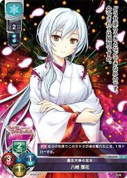 August 八月�� 夏季冰絲西裝外套男 商務休閒潮流素色防晒服男士透氣韓版緊身薄款外套天天精選 歷史價格詳細信息