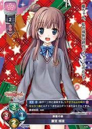 大朔家日單薴麻撞色氣質優雅圓頂帽韓版百搭 歷史價格詳細信息