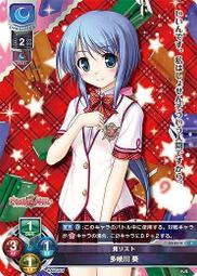 august多機能帆布女側背包 NO.WB007 歷史價格詳細信息