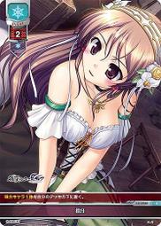 弗羅拉吧椅(中)(板（大台北免運費)促銷價2800元【阿玉的家2024】 歷史價格詳細信息