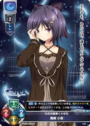 Purple St Saint Benedict Medal 8&quot; Adjustable Cord Rosary Bracelet Pack of 3 歷史價格詳細信息