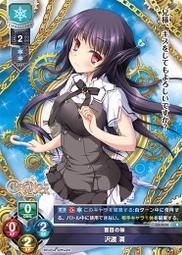 2636 紗窗清潔刷 (2入組) 歷史價格詳細信息