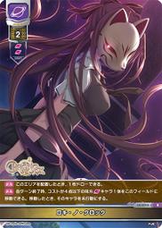 2714樂積木【當日出貨】第三方 火影忍者 六款任選 雙面印雙 含武器 佐井 飛段 猿飛日斬 大蛇丸 洛克李 油女志乃 歷史價格詳細信息