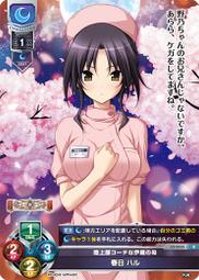 2655 樂積木【現貨】第三方  星際大戰 八款任選 死星 忍騎士團 西斯風暴兵 帝國士兵 飛行兵WM6083 歷史價格詳細信息