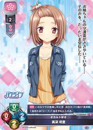 2659 樂積木【現貨】第三方 火影忍者 八款任選 漩渦鳴人 波風水門 千手扉間 非樂高 抽抽樂 超級英雄 KF6112 歷史價格詳細信息