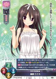 2664.【陽陽小舖】股東會紀念品 華晶科  BLACK HAMMER 櫻花野餐袋 櫻花袋 午餐袋 餐袋 手提保溫袋 保溫保冷袋 便當袋 袋子 包包 手提袋 保 歷史價格詳細信息