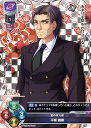 2684 樂積木【當日出貨】複製人軍 破壞團 八款任選 袋裝 非樂高LEGO相容 星際大戰 REX 阿索卡軍團 指揮 歷史價格詳細信息