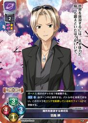 2686 樂積木【現貨】星戰系列 八款任選 袋裝 非樂高LEGO相容 星際大戰 達斯魔 曼達洛 賞金獵人 回聲 死神衛 歷史價格詳細信息