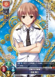 2695 樂積木【當日出貨】第三方 火影忍者 曉 六款任選 含武器 佩恩 宇智波鼬 鬼鮫 飛段 佐助 非樂高LEGO相容 歷史價格詳細信息