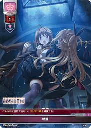 2703邊業銀行民國十四年美鈔版十聯合發行準備庫東三省地名5016 歷史價格詳細信息