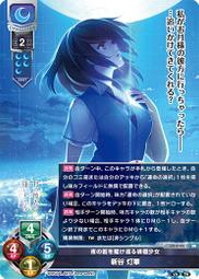 【新谷酵素】夜遲NEW升級版Diet熱控纖美酵素錠 王樣黃金版680mg(30包/盒) 歷史價格詳細信息