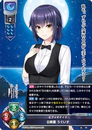 2779樂積木【當日出貨】第三方 金剛戰士 七款任選 袋裝 含裝備武器 非樂高LEGO相容 影集 特攝 電影 科幻 戰隊 歷史價格詳細信息