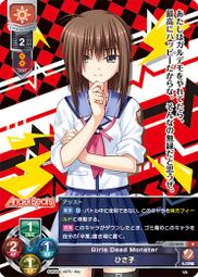 2828樂積木【當日出貨】怪奇物語 大魔王達斯汀麥克盧卡斯威爾 吉姆 喬伊斯 魔神 LG1004 非樂高LEGO相容積木 歷史價格詳細信息