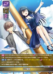 2847樂積木【當日出貨】咒術迴戰系列五條悟花御兩面宿儺虎杖悠仁野薔薇夏油杰漏湖伏黑惠KF6179 非樂高LEGO相容 歷史價格詳細信息