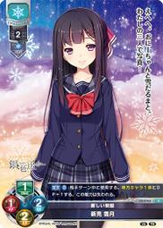 2763 樂積木【現貨】第三方 歷代火影系列 10款任選 袋裝 非樂高LEGO相容 雷影 水影 土影 炫渦鳴人 歷史價格詳細信息