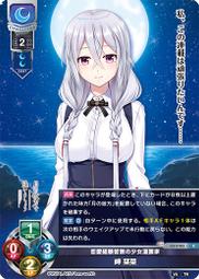 2783 樂積木【當日出貨】第三方 清朝文武官 八款任選 袋裝 御前侍衛 北洋水師 勇營兵 八旗兵 1841-48 歷史價格詳細信息