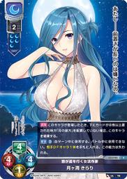 2785樂積木【現貨】第三方 古代法軍 四款任選 袋裝 步兵 士官 線列步兵 近衛擲彈兵 胸甲騎兵 龍騎兵 軍事N004 歷史價格詳細信息