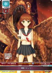 2838樂積木【現貨】第三方 鏈鋸人非樂高LEGO相容電鋸 積木動 漫畫 影集 電影 卡通WM2523WM252 歷史價格詳細信息