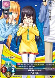 2802樂積木【當日出貨】第三方 雷神索爾 袋裝 雷神 女雷神 掠奪者雷神 格爾 星爵 寇格 女武神 非樂高LEGO相容 歷史價格詳細信息