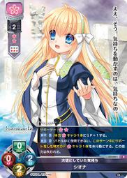 VISUAL HARMONY 歷史價格詳細信息