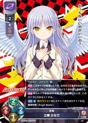 ????Angela????R家經典款小熊針織衫女正點 紅色喜慶復古洋氣新年紅圓領套頭衫(240122) 歷史價格詳細信息