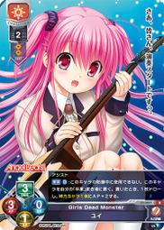 ????Angela????R家經典款小熊針織衫女正點 紅色喜慶復古洋氣新年紅圓領套頭衫(240122) 歷史價格詳細信息