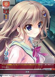 2924樂積木【當日出貨】第三方 星際大戰系列 斯科爾 哈蒂 索龍 莎賓 近衛 依諾克上尉 死亡士兵阿索卡G0161積木 歷史價格詳細信息