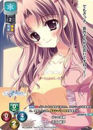 2884樂積木【現貨】第三方 權力遊戲士兵 波頓精銳兵 波頓剝皮巨盾兵 艾林谷地騎士 艾林鷹巢守衛KT1073 積木人偶 歷史價格詳細信息