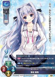 2886樂積木【現貨】第三方 西遊記人偶 孫悟空 李靖 哪吒 太上老君 鐵扇公主 楊戩 30307人偶抽抽樂中國 歷史價格詳細信息