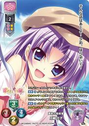 2889樂積木【預購】第三方 電鋸惡魔 WM2565 鏈鋸人 電次帕瓦姬野早川秋暴力魔人天使惡魔真紀真非樂高LEGO相容 歷史價格詳細信息