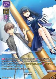 2847樂積木【當日出貨】咒術迴戰系列五條悟花御兩面宿儺虎杖悠仁野薔薇夏油杰漏湖伏黑惠KF6179 非樂高LEGO相容 歷史價格詳細信息