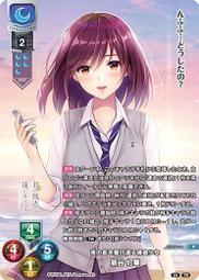 【新谷酵素】夜遲NEW升級版Diet熱控纖美酵素錠 王樣黃金版680mg(30包/盒) 歷史價格詳細信息