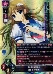 2964樂積木【當日出貨】第三方 海賊王 X0353 蒂奇 白鬍子 香克斯 魯夫 卡普 艾斯 赤犬 X0353 不死鳥 歷史價格詳細信息