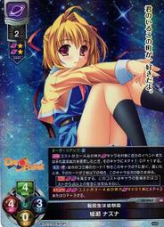 2967樂積木【預購與現貨】第三方 古代人偶 高品質 上色版 孫權 黃忠 三國 積木 陷陣營 呂布 荒天帝石昊 趙雲 歷史價格詳細信息