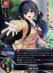 2968樂積木【現貨】第三方  電視人3.0 巨大 電視人 飛行監控人 閃電馬桶人 積木 KDL826 人偶 公仔 泰坦 歷史價格詳細信息