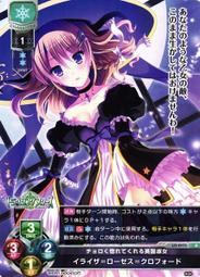 [29755] 0805貼片電感 2.7NH &plusmn;0.3nH 高頻 HBLS2012-2N7S（20只） w2 歷史價格詳細信息