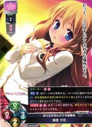 3019天西藏傳老唐卡針織繡佛像非新品 妙音天女 妙音佛母 天音佛母 歷史價格詳細信息