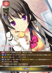 （3079-1）全配 2B 閱卷筆組 考試 畫卡 基測 電腦閱卷 學測 Tomato 萬事捷 Alien玩文具 歷史價格詳細信息