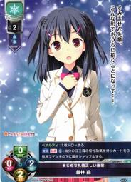 2977樂積木【當日出貨】第三方 黑暗之魂 中古 重裝系列 高塔騎士 蘭斯洛特 坐騎 遊戲 戰馬 黑騎士 NL001 歷史價格詳細信息