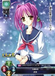 2987樂積木【當日出貨】第三方 複製人系列 白兵 風暴兵 STAR WAR 末日指揮官 星際大戰 WM6125 積木 歷史價格詳細信息