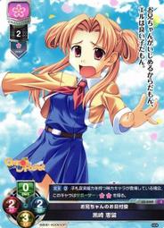 黑手牌 C型萬能鉗 附活動爪 11"SP BH-470 歷史價格詳細信息