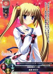 3063陳腐老紫泥兔送祥瑞容天紫砂壺270cc  原 舊藏 古玩 紫砂壺 二手【民國古玩】-1428 歷史價格詳細信息