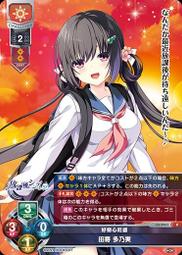 2957樂積木【當日出貨】第三方 中世紀士兵 N322 - N325 民兵 中古 騎兵 陸軍 積木 人偶 徵兵 武器 軍 歷史價格詳細信息