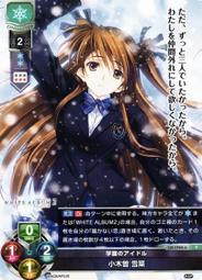 AP 木頭人/人型模特兒 12吋 歷史價格詳細信息