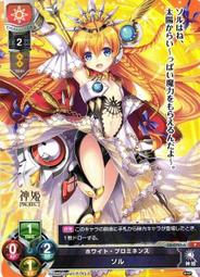 07--53--36年老台幣100元--第一廠 歷史價格詳細信息