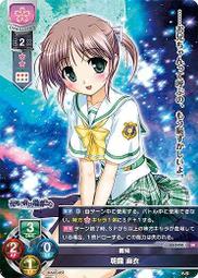 2490 樂積木【當日出貨】第三方 原子小金剛 Astro Boy 八款任選 袋裝 非樂高 抽抽樂 卡通 KF6074 歷史價格詳細信息